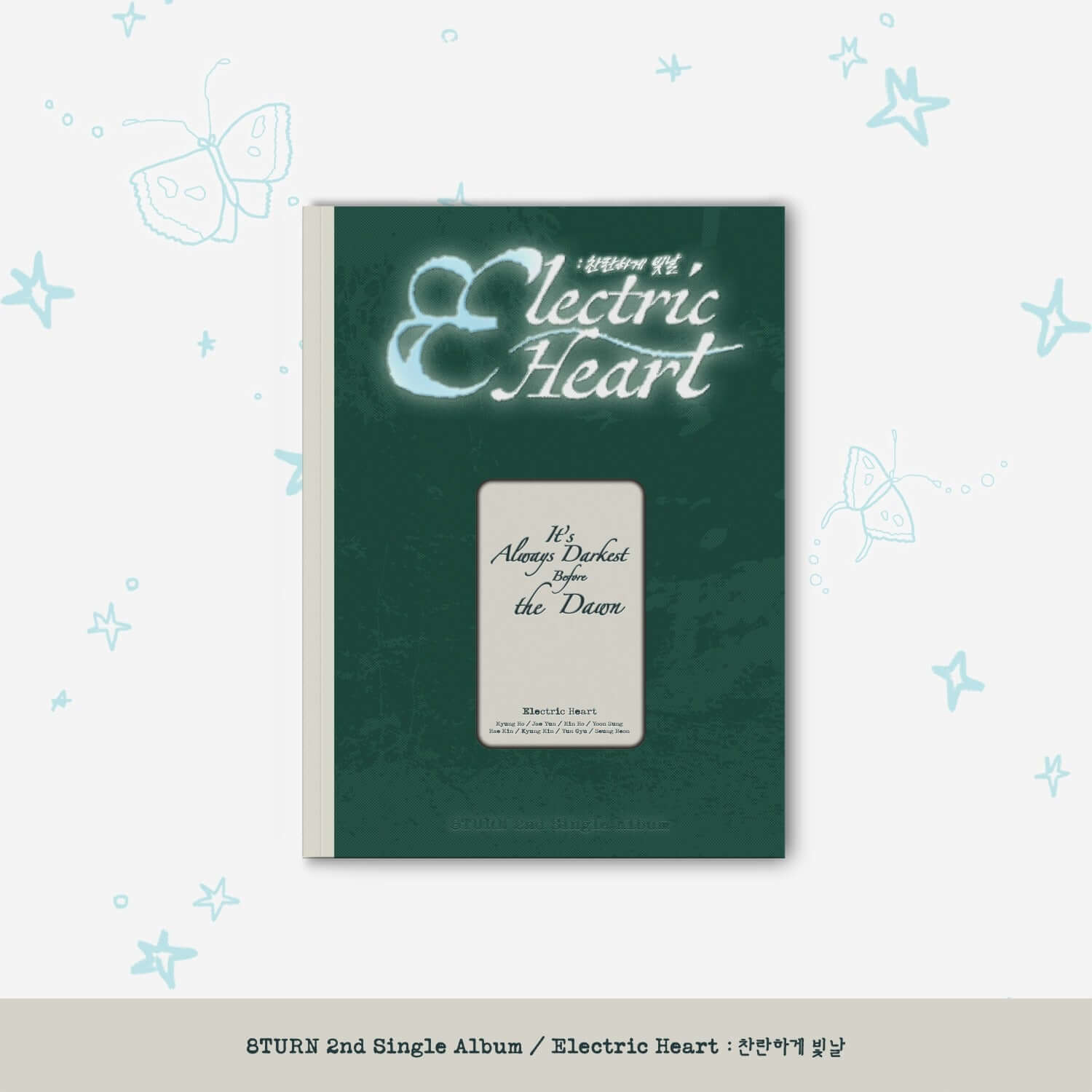 8TURN - [Electric Heart : ] - Album Kpop : jaquette vert sombre, style néon, étoiles, flamme musicale, fond blanc