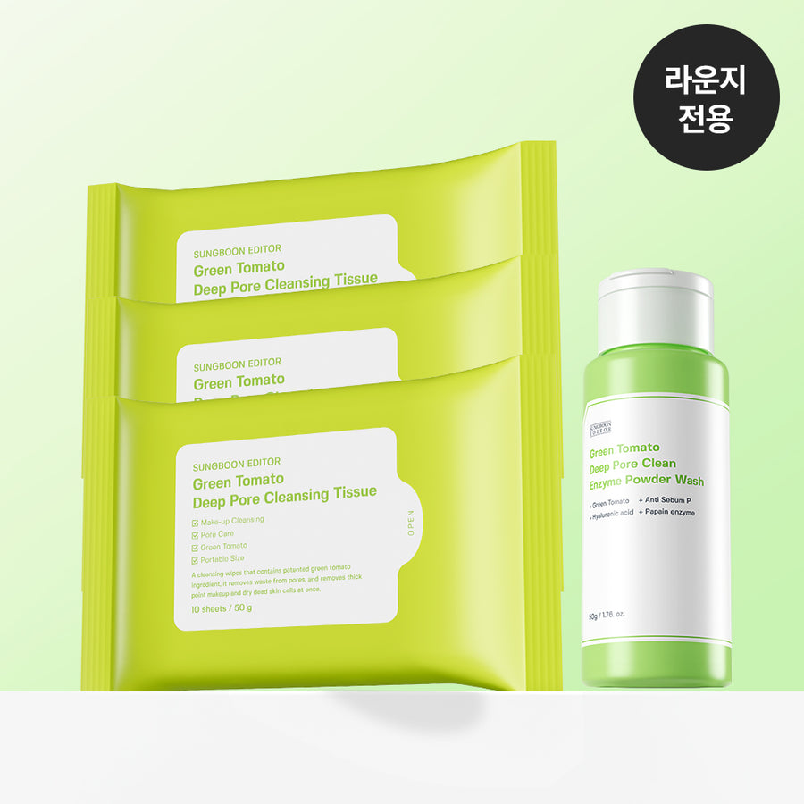 SUNGBOON EDITOR Green Tomato Pore Cleansing Wipes 10 pieces