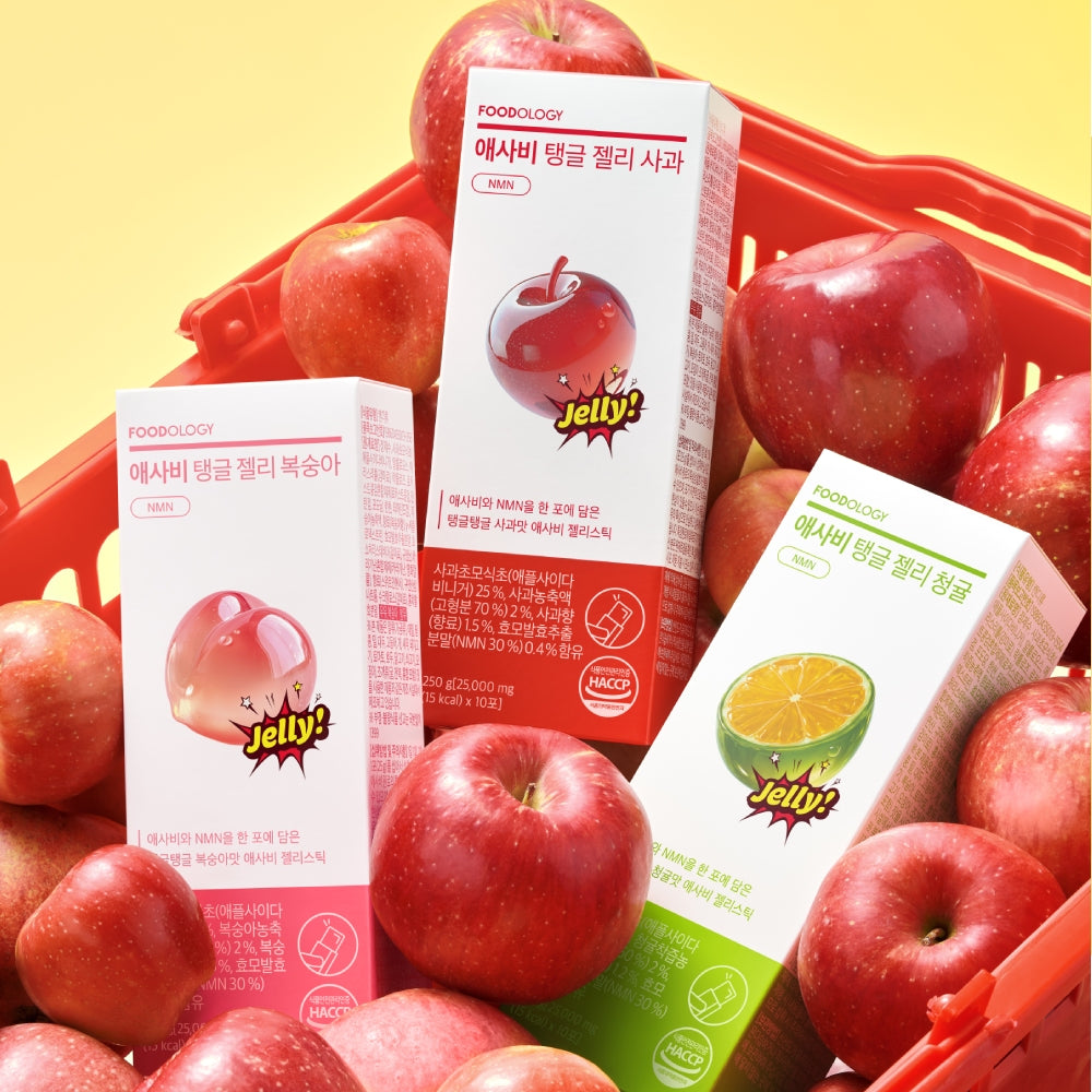 FOODOLOGY NMN ACV Tangy Jelly Pomme à Croquer