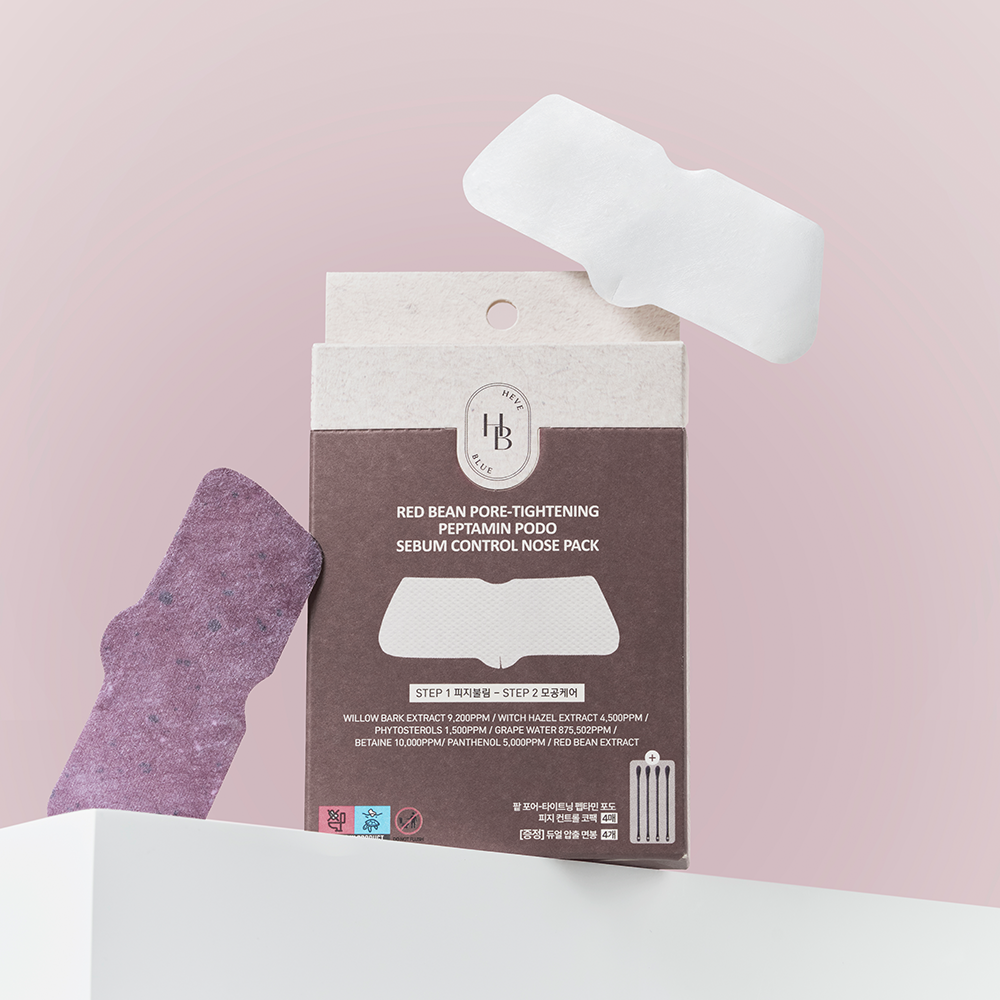 HEVEBLUE Patchs Nez Anti-Sébum Red Bean Peptamine Raisin 4 pièces