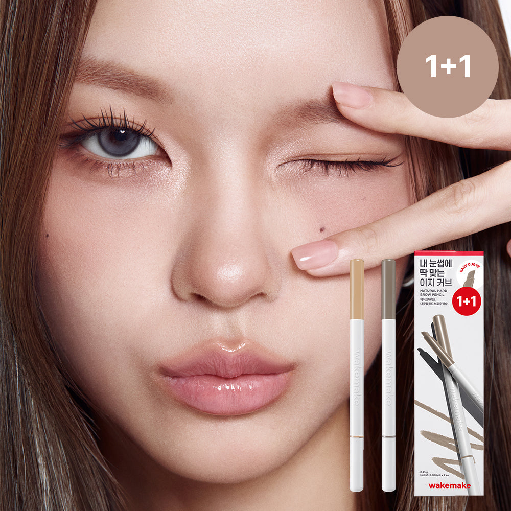WAKEMAKE Natural Hard Brow Pencil (1+1 Set) - Crayon à sourcils coréen