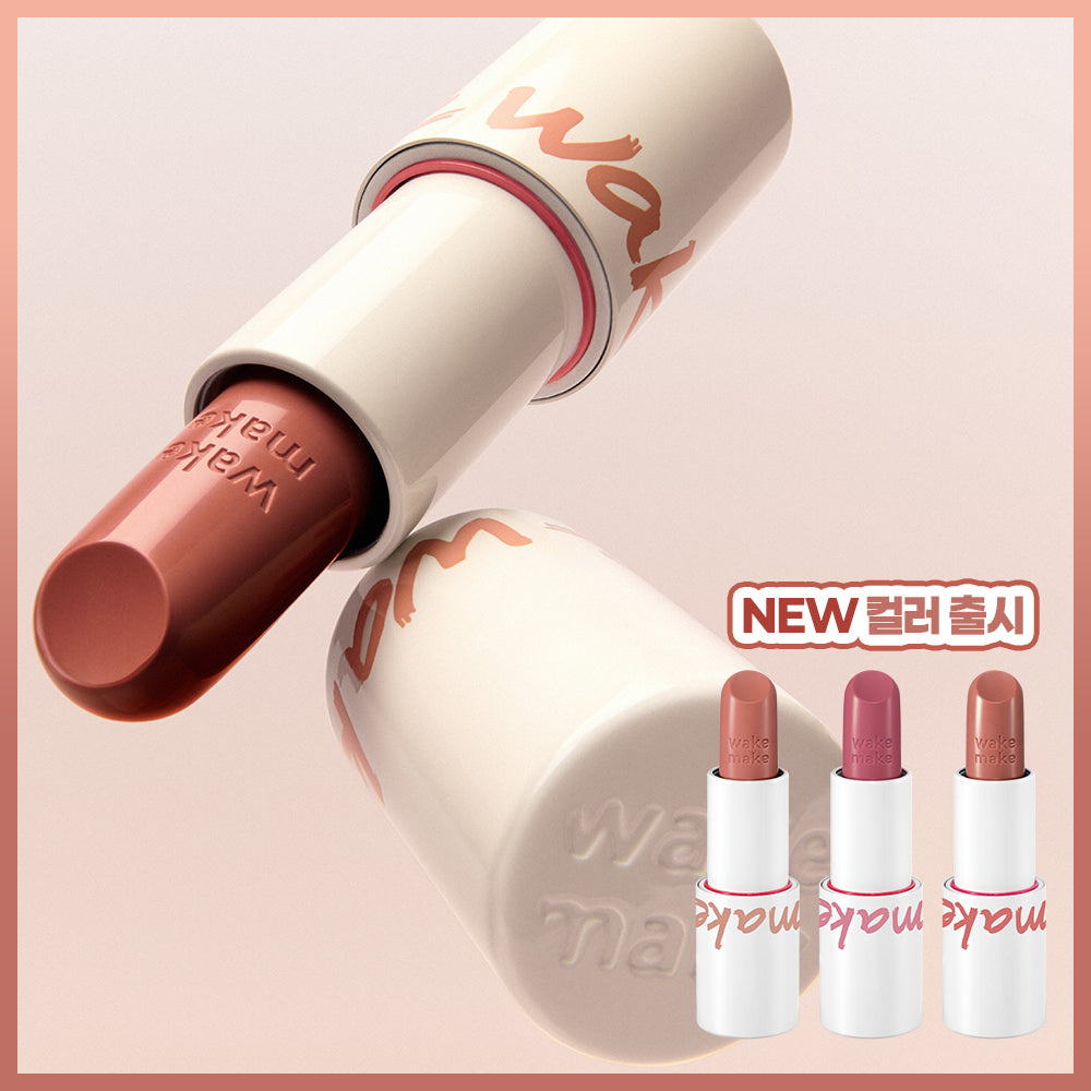 WAKEMAKE Healthy Glow Balm Stick - Baume teinté stick coréen