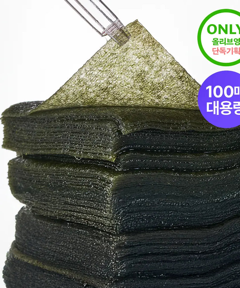 ISNTREE Kim PDRN Boosting Glow Pad 70 Sheets