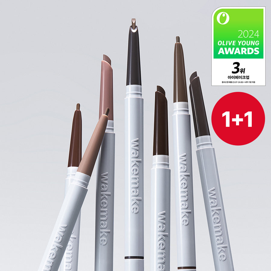 WAKEMAKE Brow Pencil & Fixing Mascara Set
