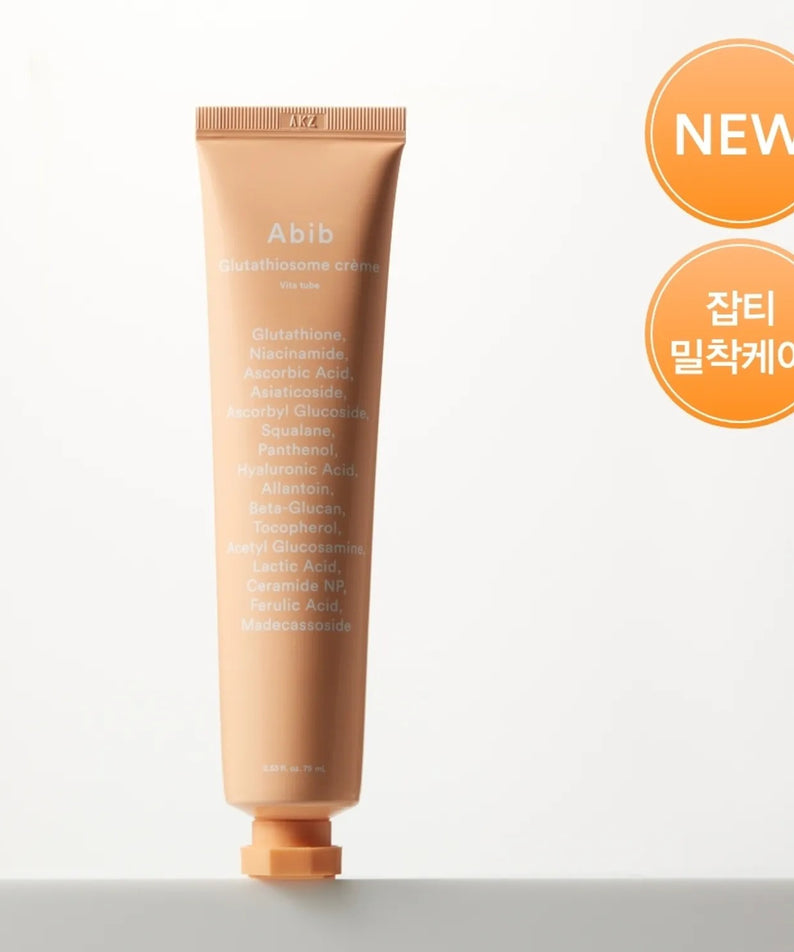 ABIB Glotathiosome Dark Spot Cream Vita Tube 75ml, tube crème ABIB sur fond blanc, visuel produit en gros plan.