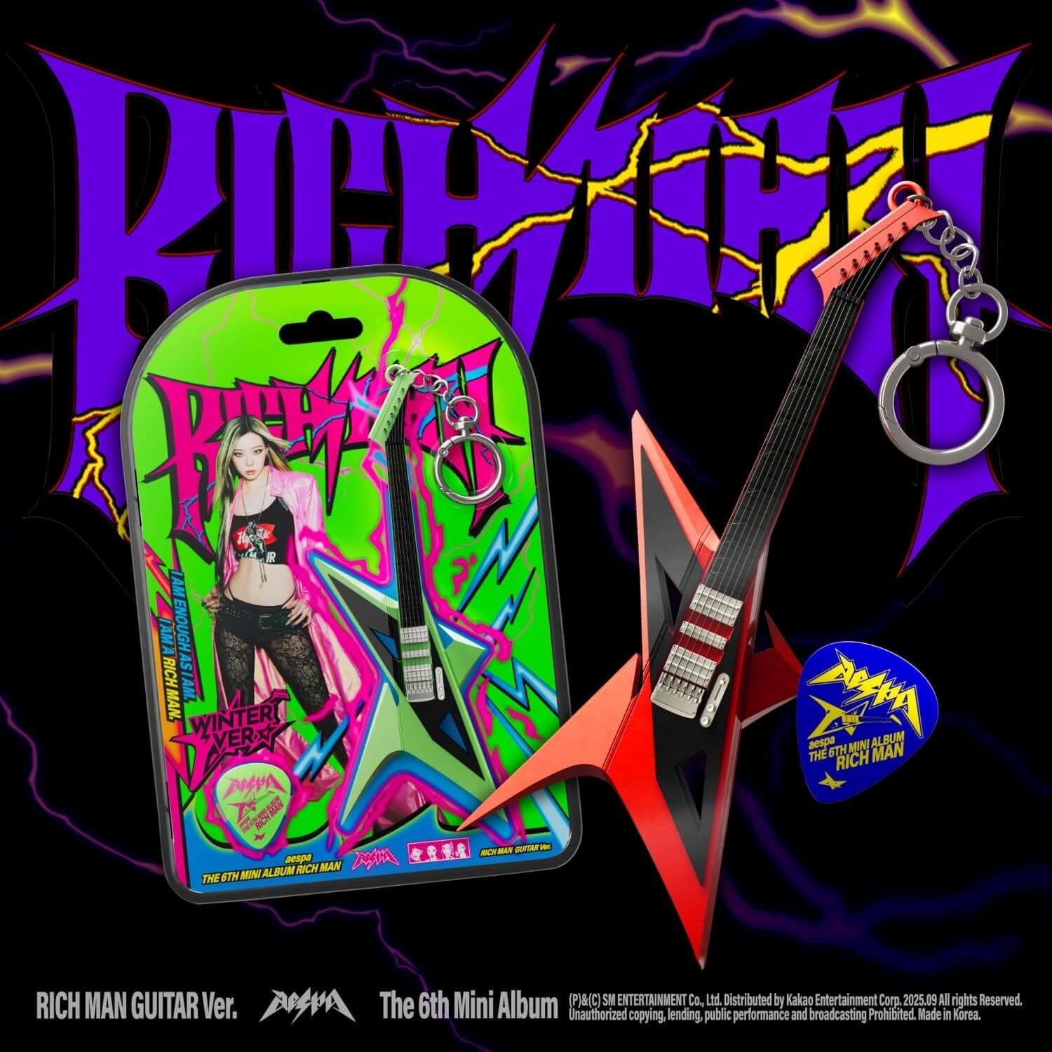 AESPA - 6th Album [Rich Man] (RICH MAN GUITAR Ver.)(Smart Album) (Random 1 of 4) album Kpop, pochette guitare colorée