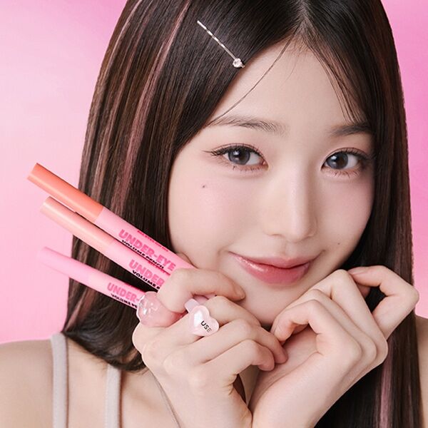 AMUSE Under Eye Volume Pencil