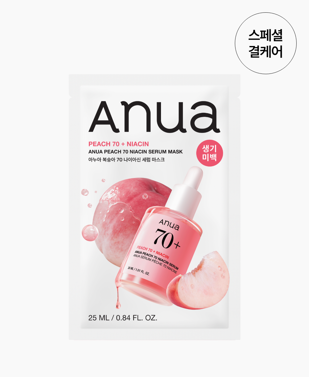 ANUA Peach 70 + Niacin Serum Mask d’ANUA sur fond clair, emballage et sérum avec peau de pêche rose en contexte beauté.