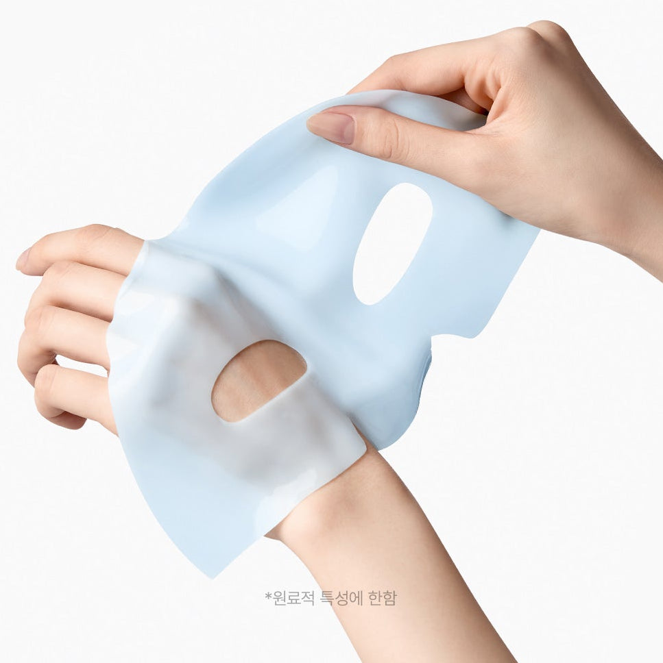 ARENCIA Blue Collagen Cryo Gel Mask (4 sheets)