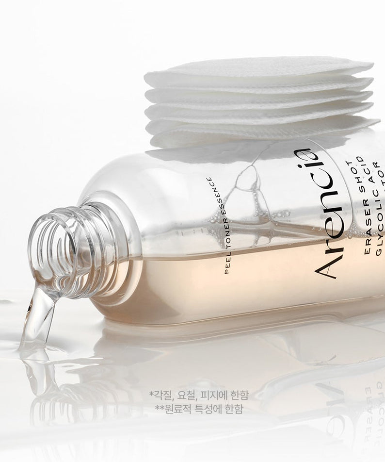 ARENCIA Eraser Shot Glycolic Acid Exfoliator 200ml