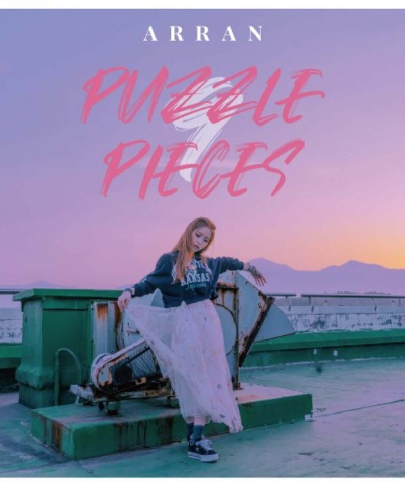 ARRAN - [PUZZLE 9 PIECES] - Album Kpop, cover visuel avec ARRAN sur toit au coucher du soleil, ambiance pop.