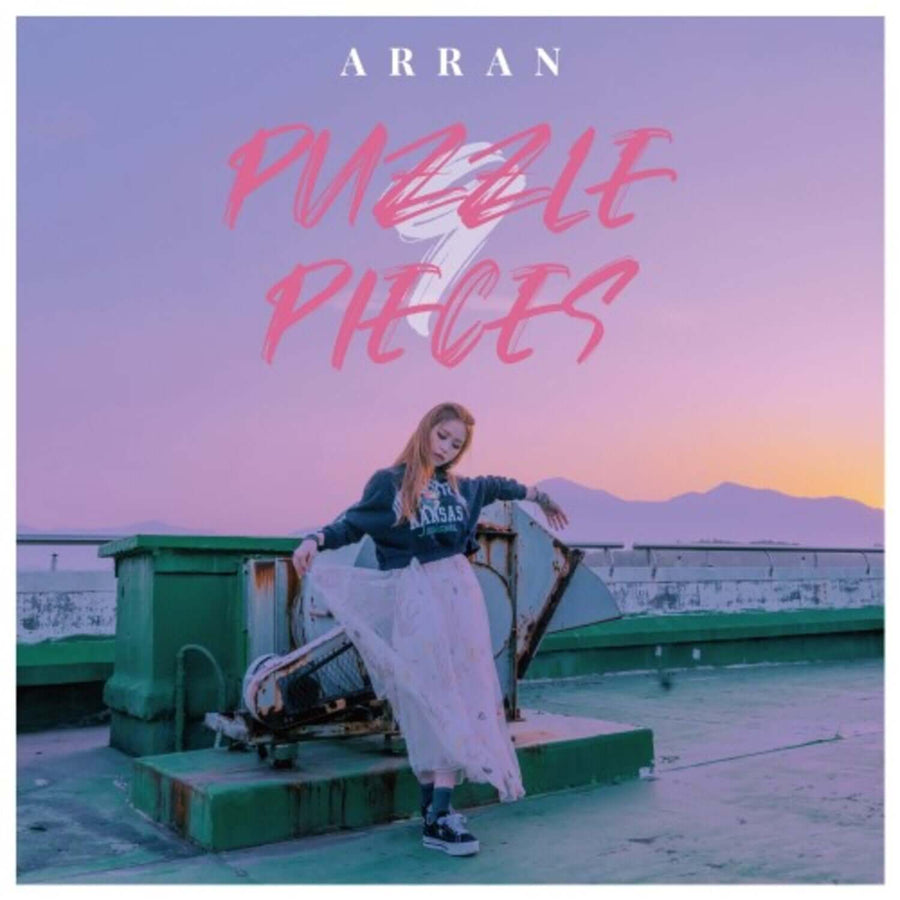 ARRAN - [PUZZLE 9 PIECES] - Album Kpop