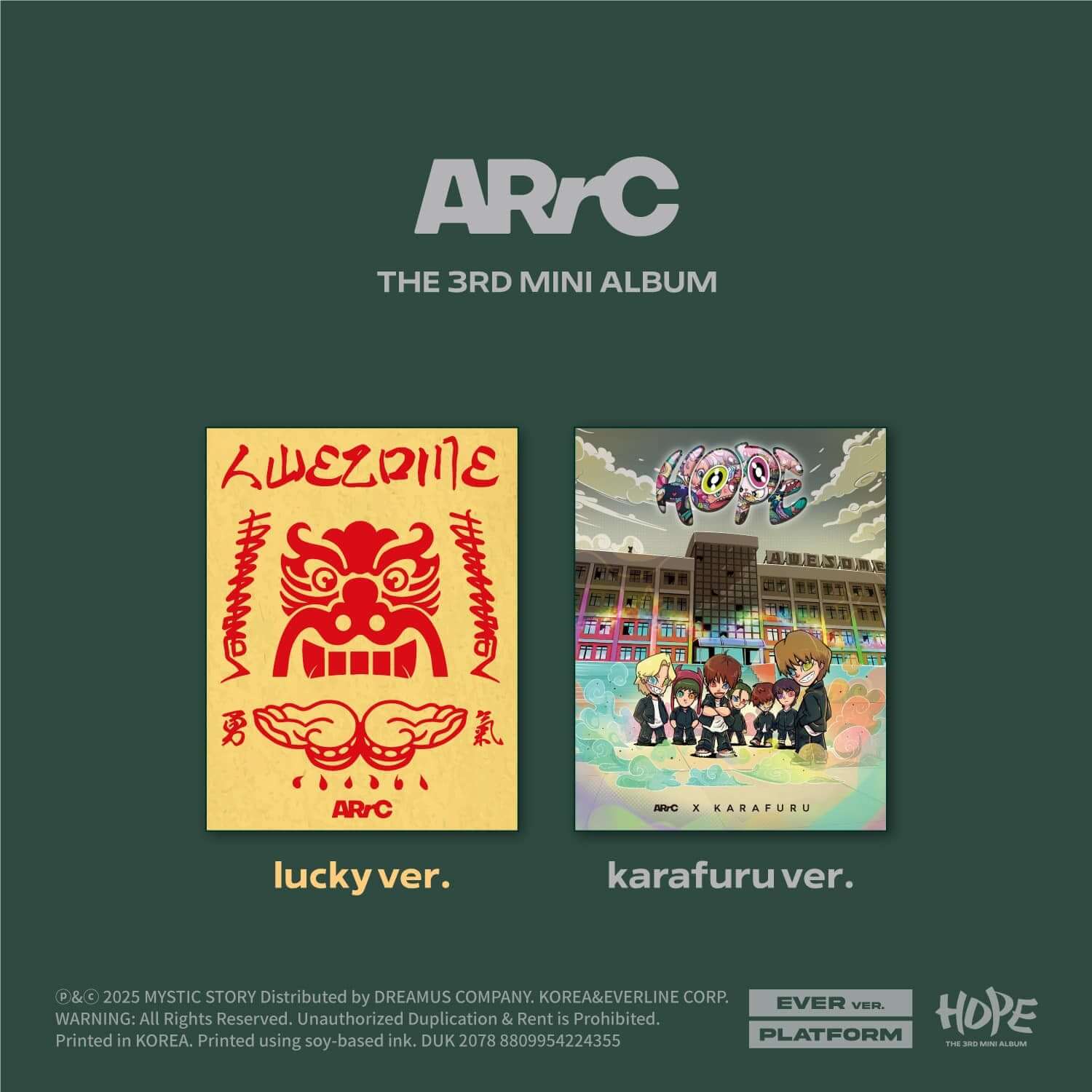 ARRC - 3rd Mini Album [HOPE] (Random 1 of 2) - Album Kpop, visuels luckyver et karafuru ver sur fond vert