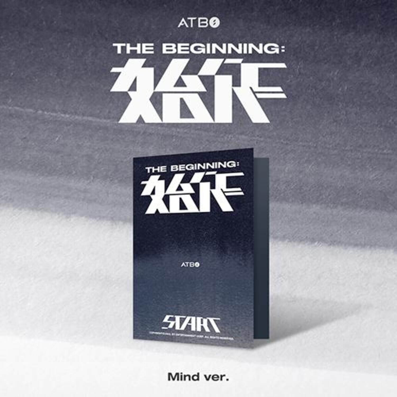 ATBO - 2ND [The Beginning : 始作] (Mind ver.) - Album Kpop : pochette noire et blanche, branding ATBO, image studio