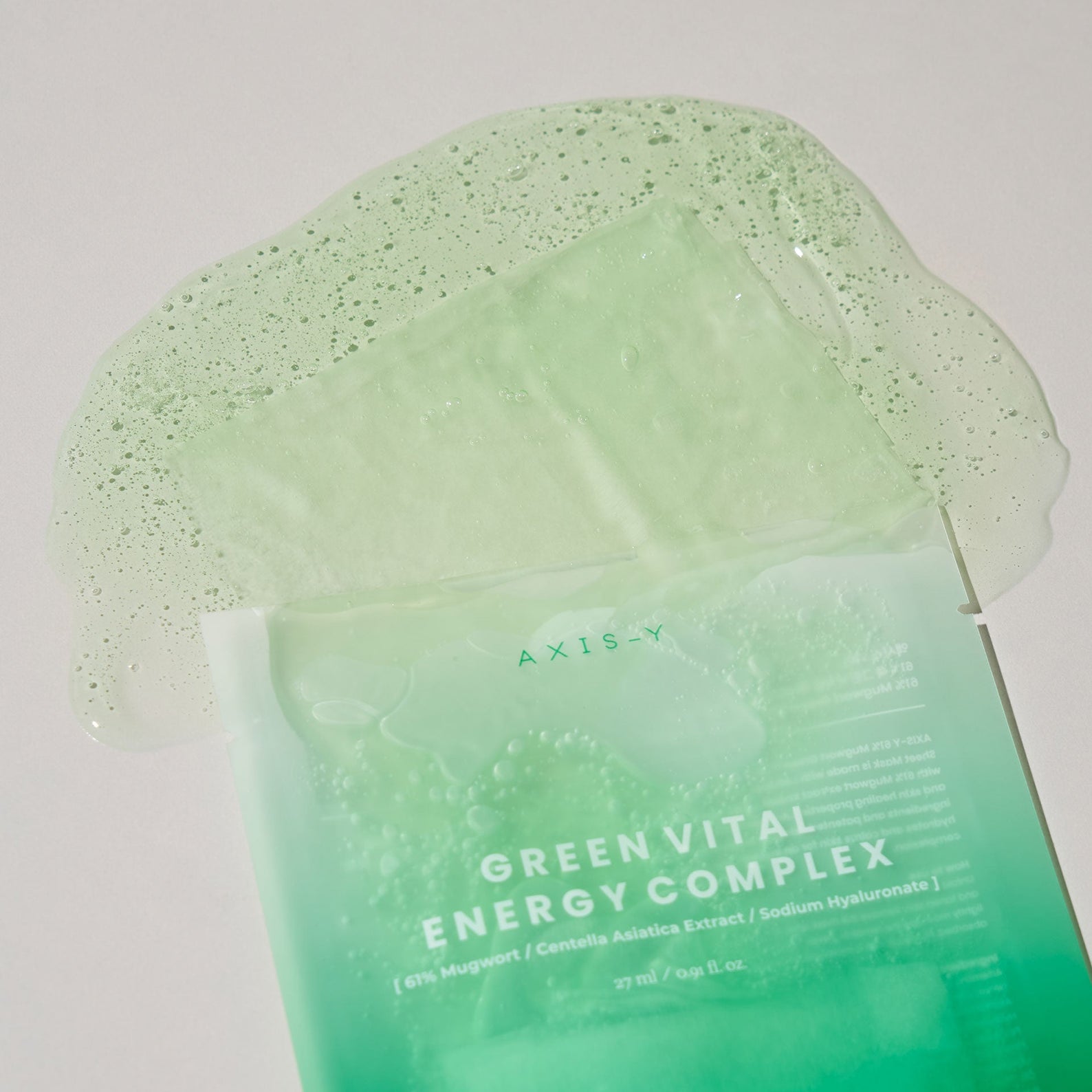 AXIS-Y Mugwort Green Vital Energy Complex Sheet Mask disponible sur Ma petite Coree, ton Eshop 100% K-beauty en direct de Seoul