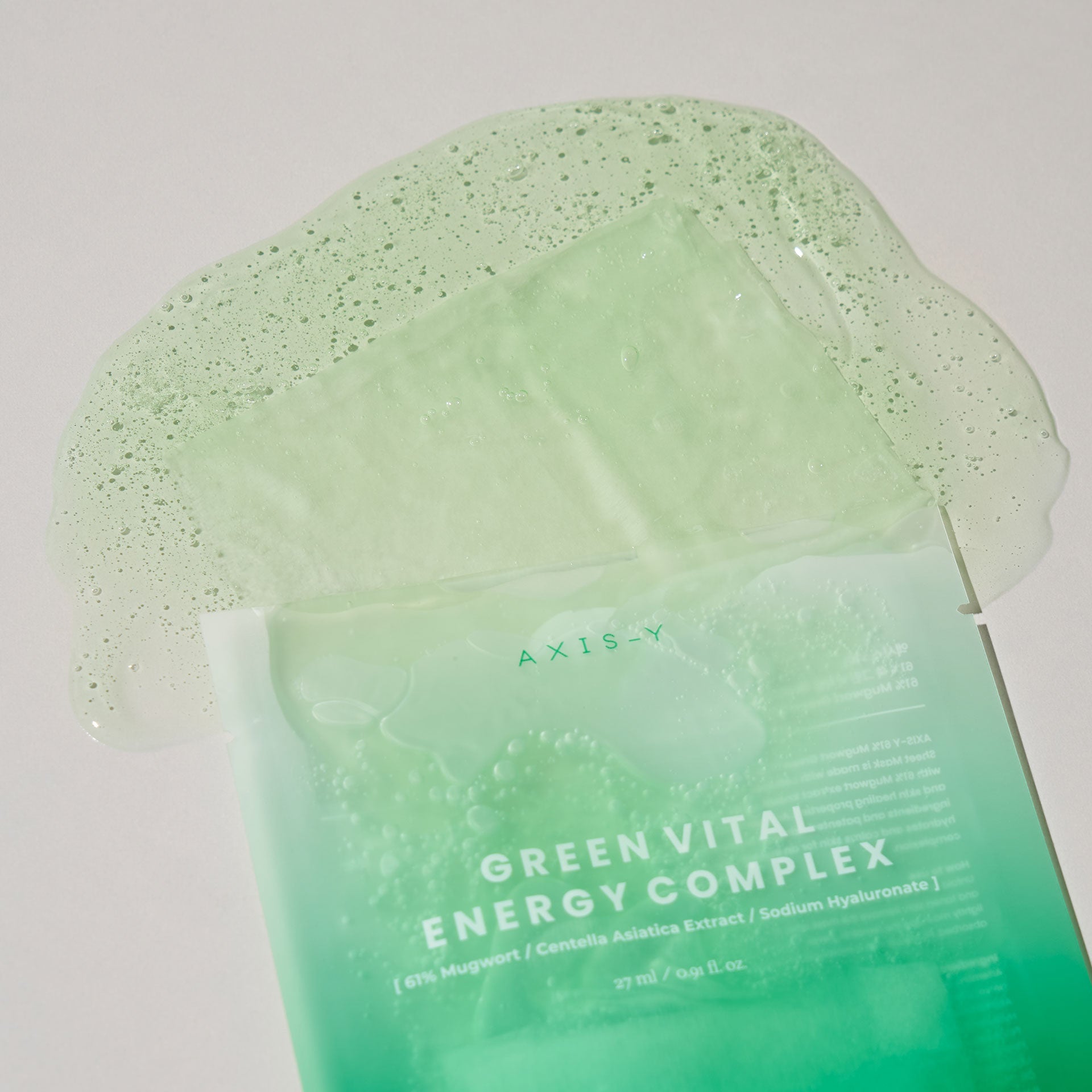 AXIS-Y Mugwort Green Vital Energy Complex Sheet Mask disponible sur Ma petite Coree, ton Eshop 100% K-beauty en direct de Seoul