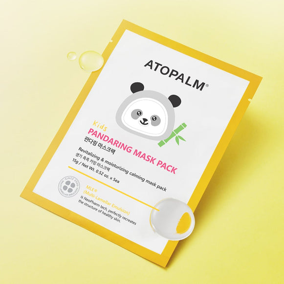 ATOPALM Kids Panda Ring Mask Pack x 5