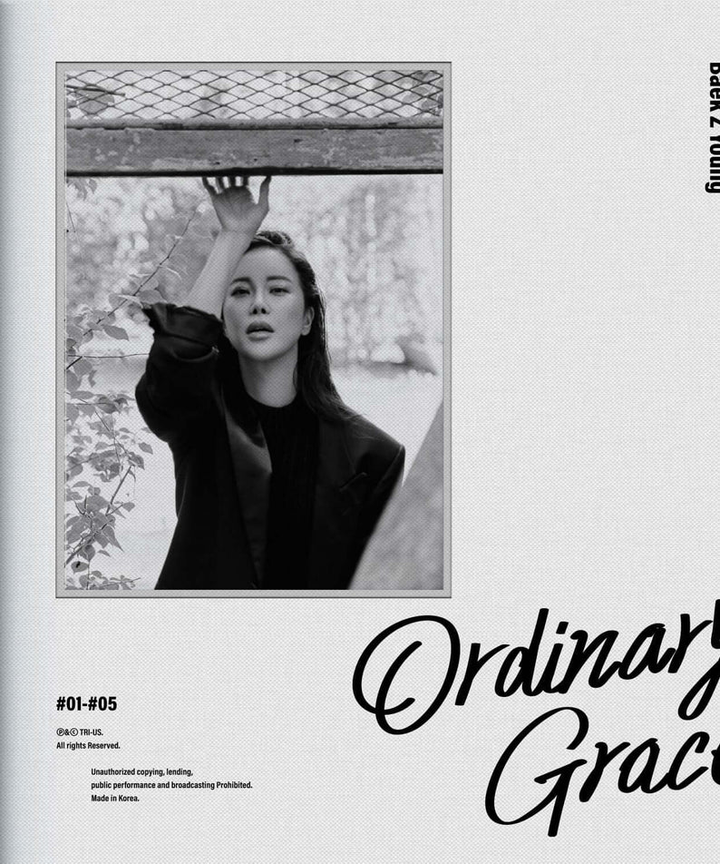 BAEK JIYOUNG - [Ordinary Grace] - Album Kpop : jaquette en noir et blanc, photo de la chanteuse, style urbain
