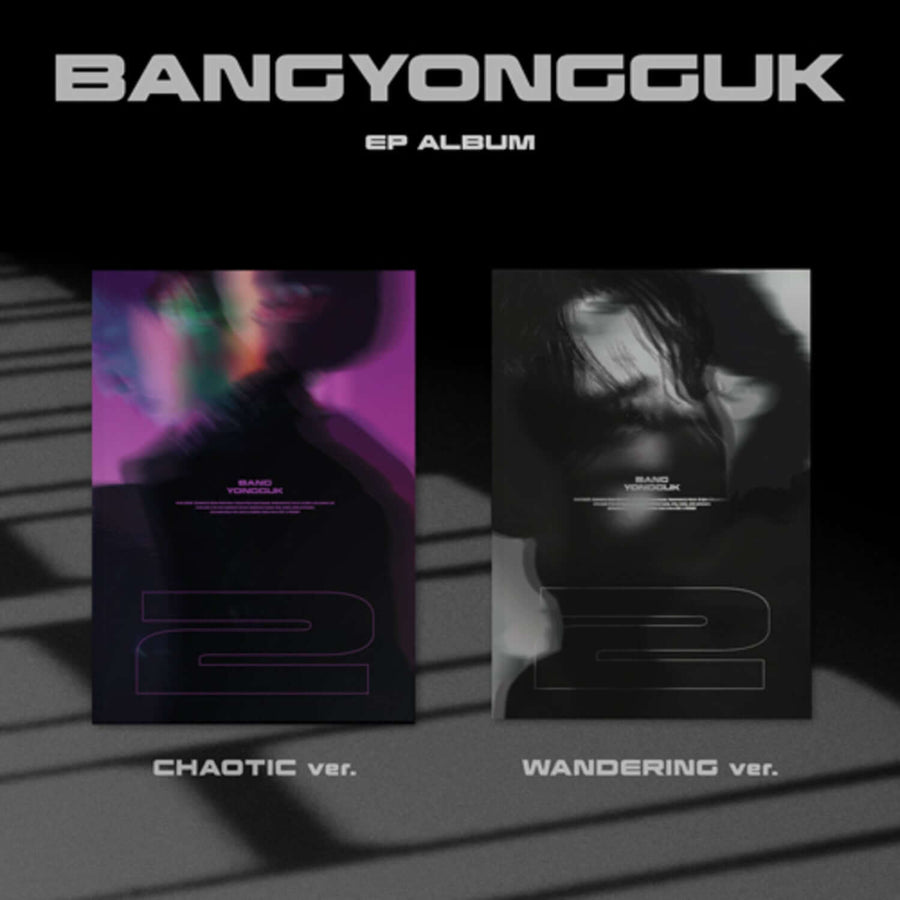 BANG YONGGUK - [2] (CHAOTIC / WANDERING ver.) (Random) - Album Kpop
