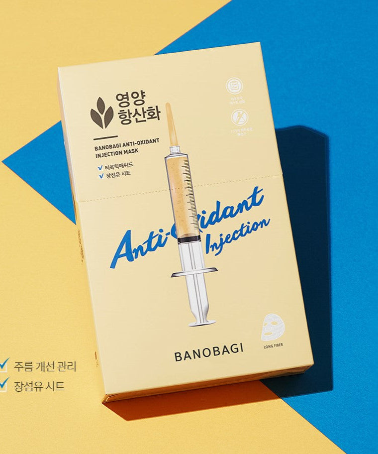 BANOBAGI Anti-Oxidant Injection Mask disponible sur Ma petite Coree, ton Eshop 100% K-beauty en direct de Seoul