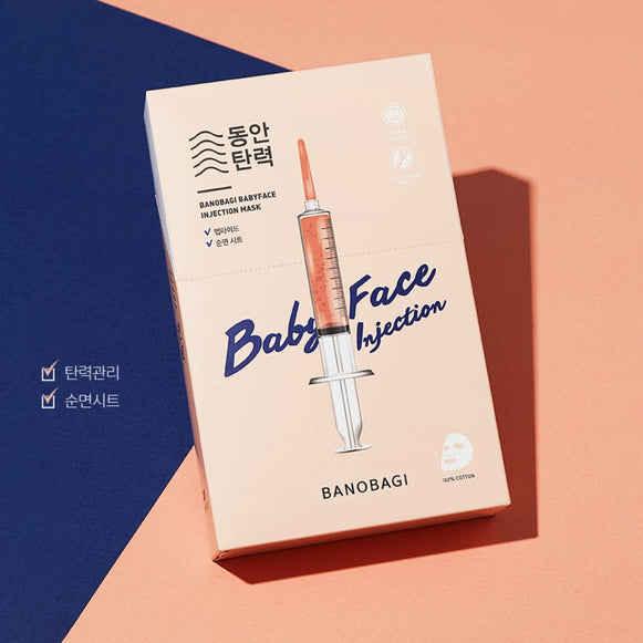 BANOBAGI Baby Face Injection Mask en stock sur Ma Petite Corée