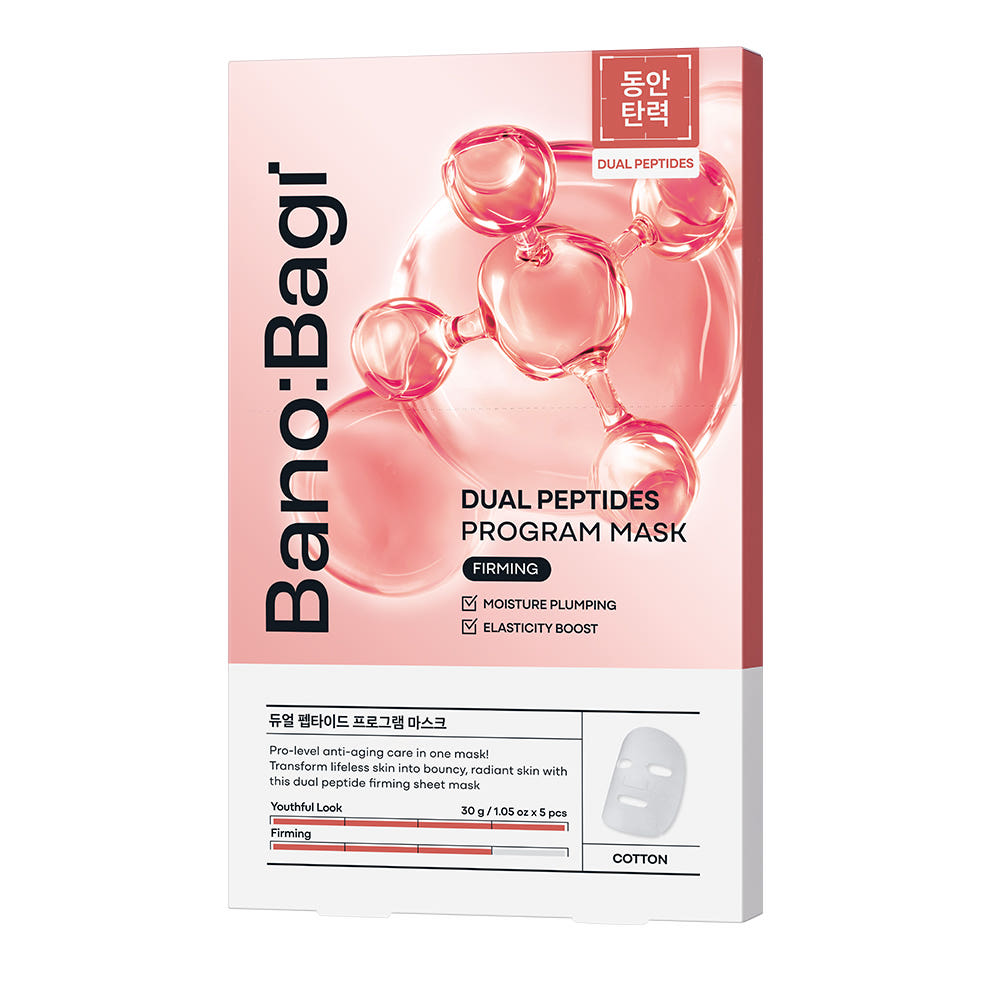 BANOBAGI Baby Face Injection Mask de la marque Banobagi, boîte rose avec visuel bubblepeptides, produit cosmétique