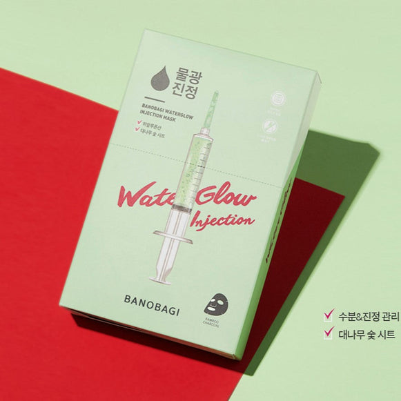 BANOBAGI Water Glow Injection Mask en stock sur Ma Petite Corée