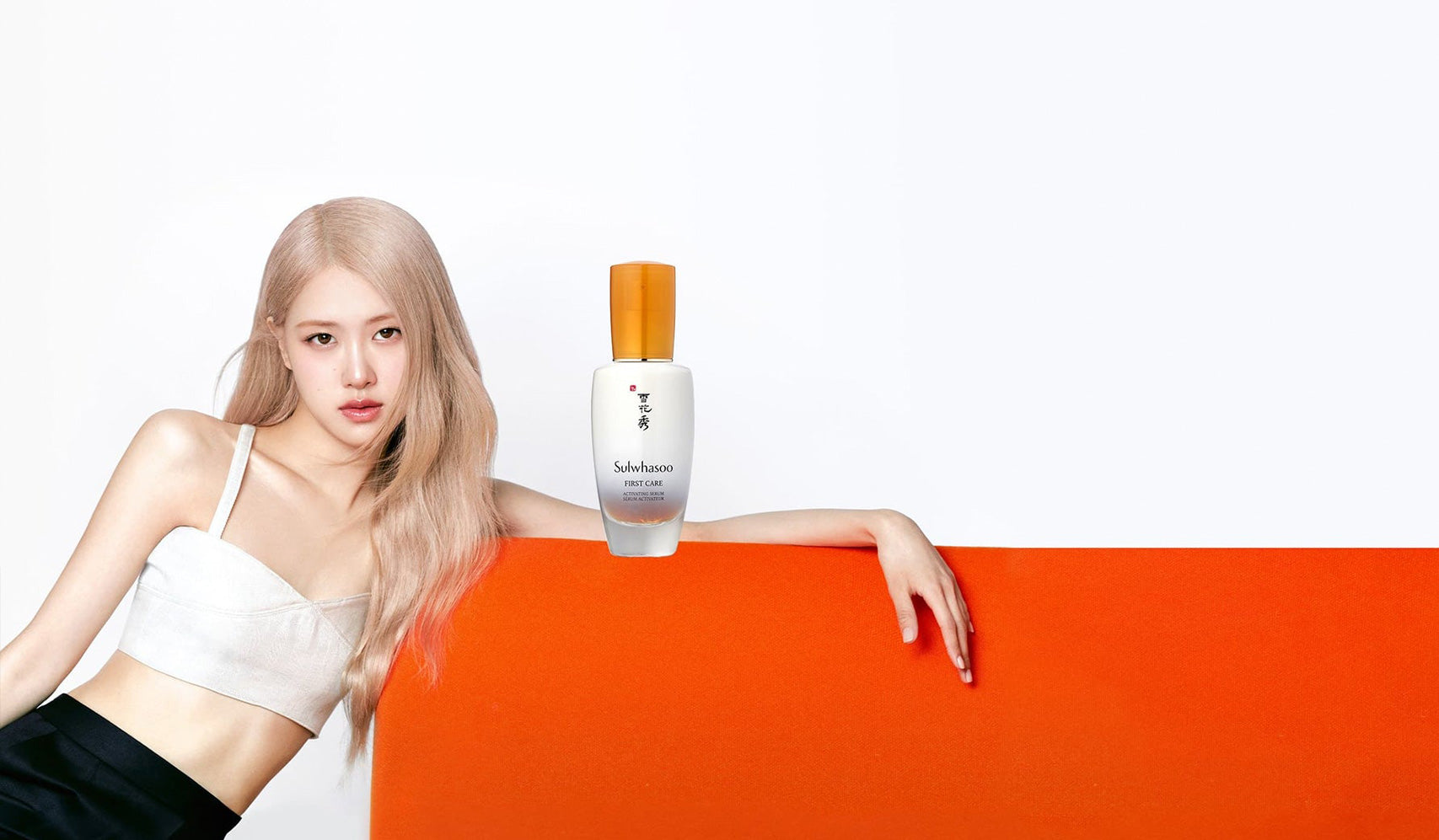 SULWHASOO