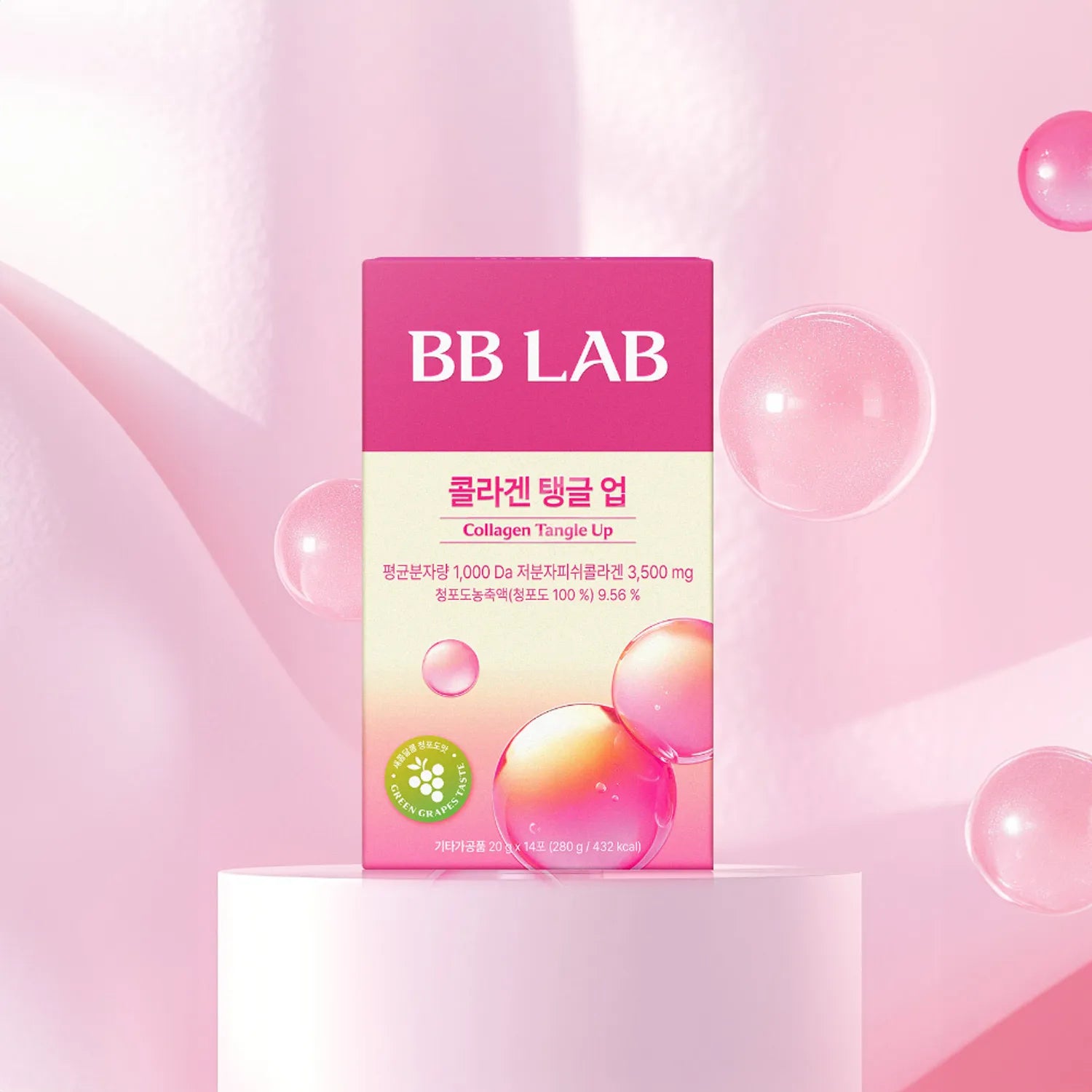 BB LAB Collagen Tangle Up Jelly Stick 14 Packs