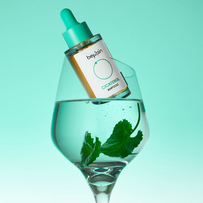 BEPLAIN Cicaterol Ampoule 30ml