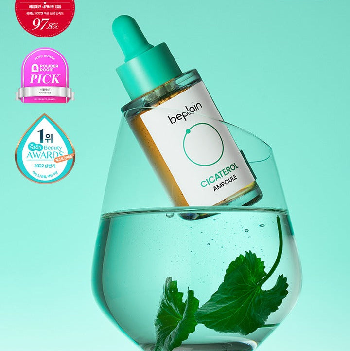 BEPLAIN Cicaterol Ampoule 30ml