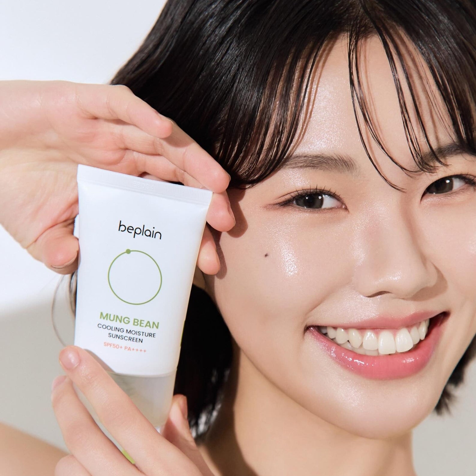 BEPLAIN Green Bean Cooling Moisture Sun Cream 50ml