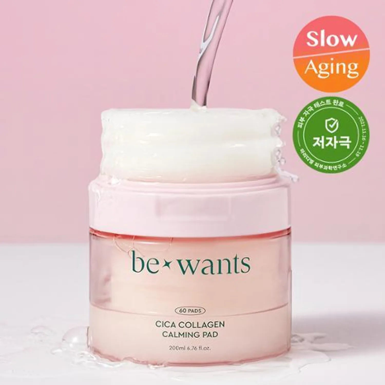 BEWANT Cica Collagen Calming Pads 60 Sheets