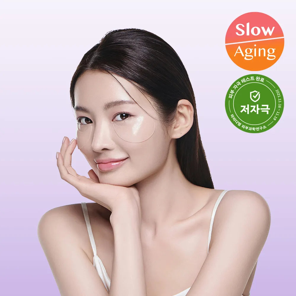 BEWANT Phyto Collagen Eye Serum Patch 60 Sheets