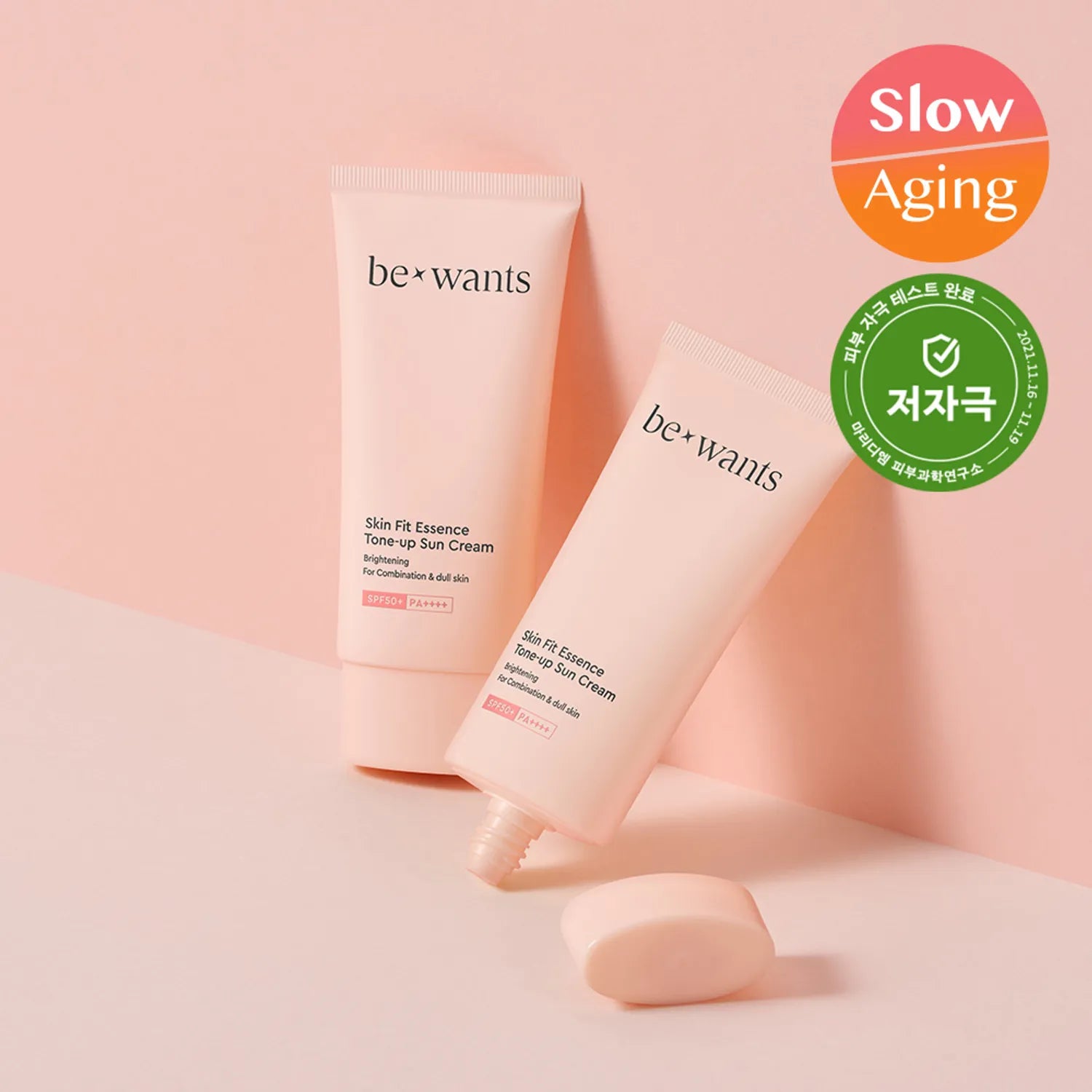 BEWANT Skin Fit Essence Tone-up Sun Cram 50ml