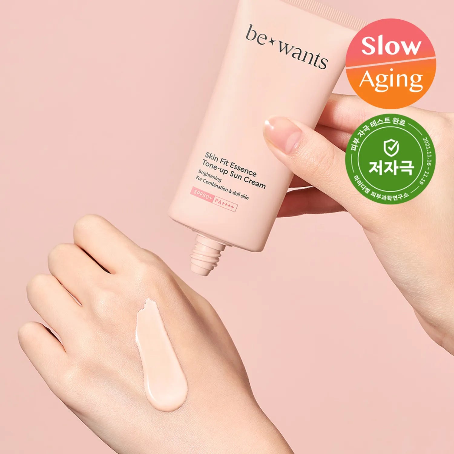 BEWANT Skin Fit Essence Tone-up Sun Cram 50ml