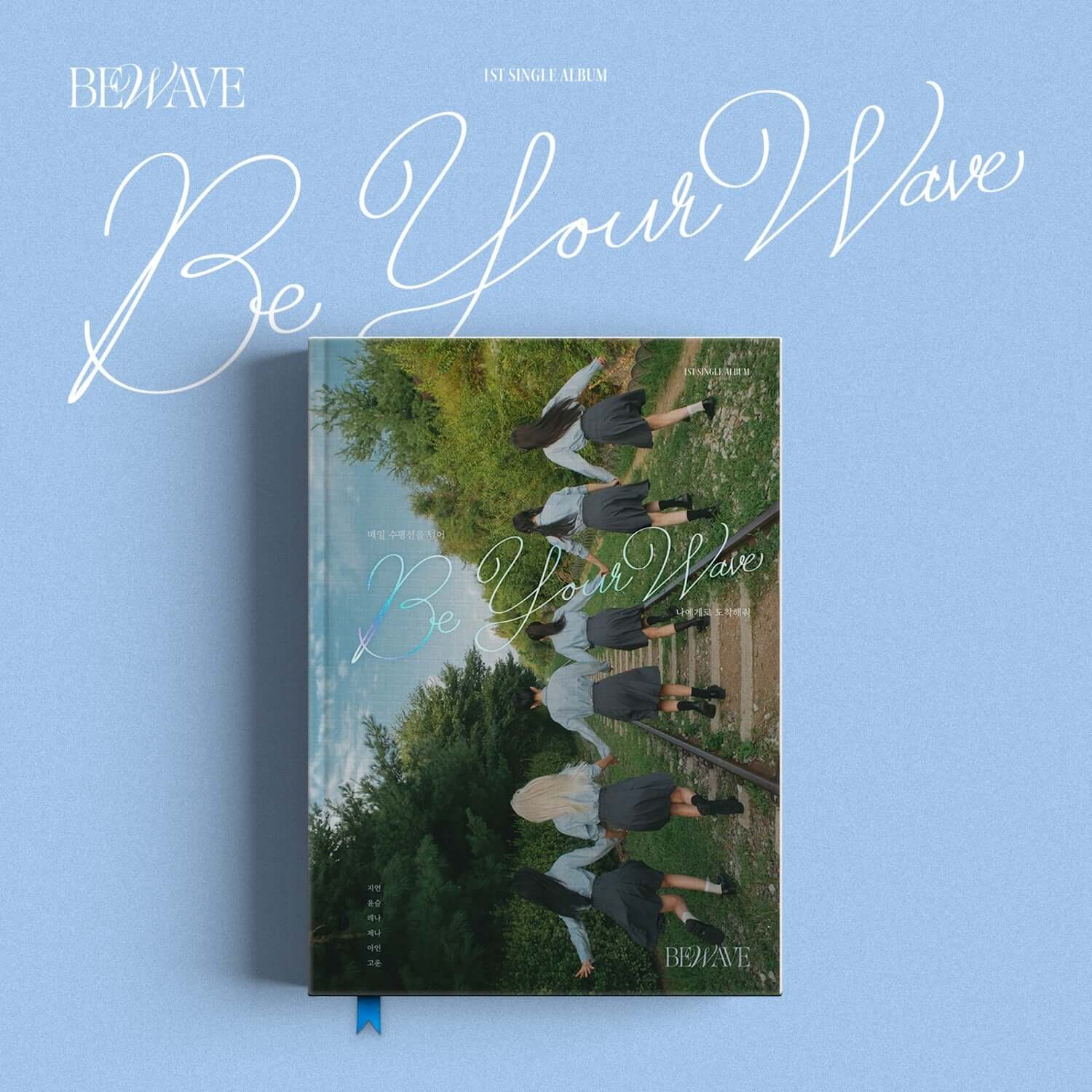 BEWAVE - 1st Single Album [Be your Wave] - Album Kpop, visuel couverture sur fond bleu avec colibris et la mention BEWAVE.