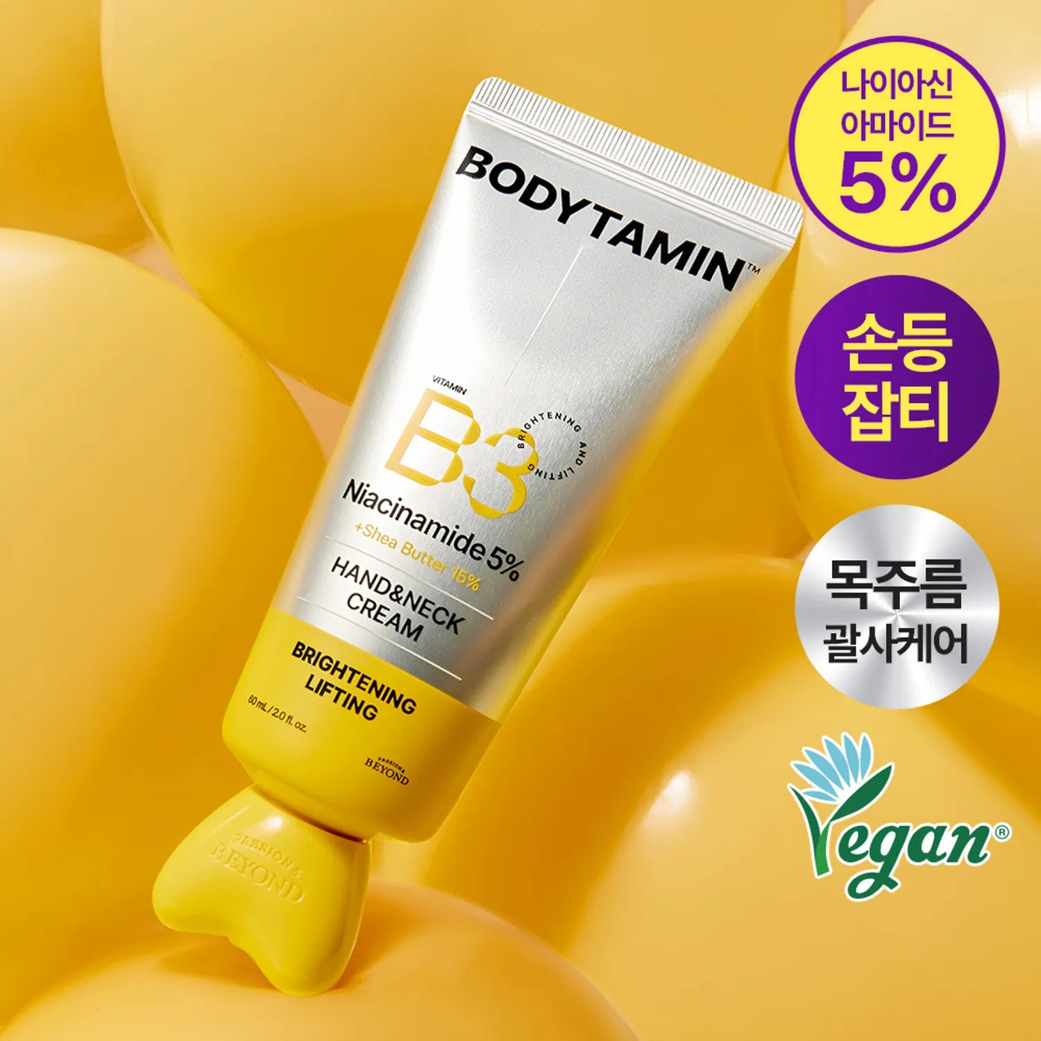 BEYOND Bodytamin B3 Hand&Neck Cream 60ml, crème mains et nuque BEYOND sur fond jaune, visuel produit.