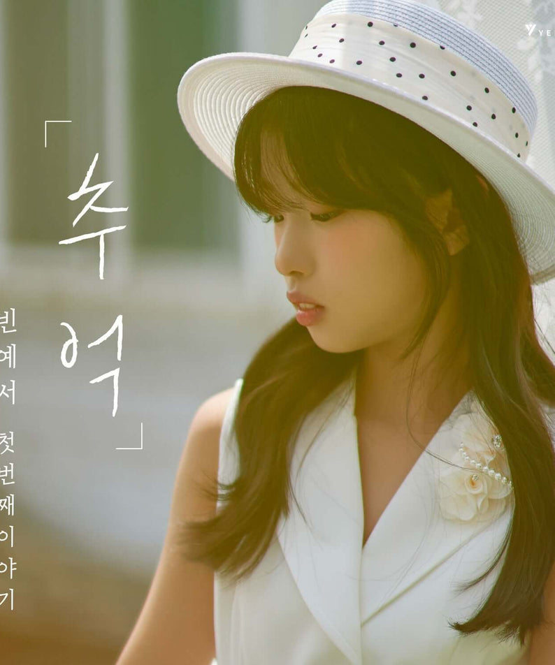 BIN YESEO - Album Kpop de BIN YESEO : jeune femme en chapeau blanc, ambiance douce, visuel couverture de l’album