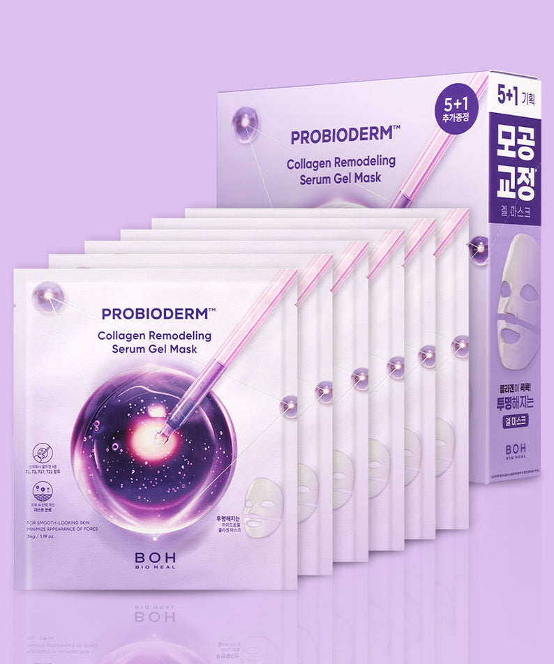 Décris l'image en français mentionnant BIO HEAL BOH Probioderm Collagen Remodeling Serum Gel Mask 5 Sheets, masques gel sur fond violet.