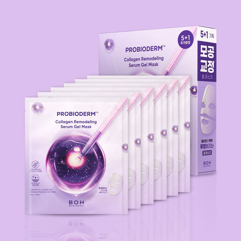 BIOHEALBOH Probioderm Collagen Remodeling Serum Gel Mask 5 Sheets