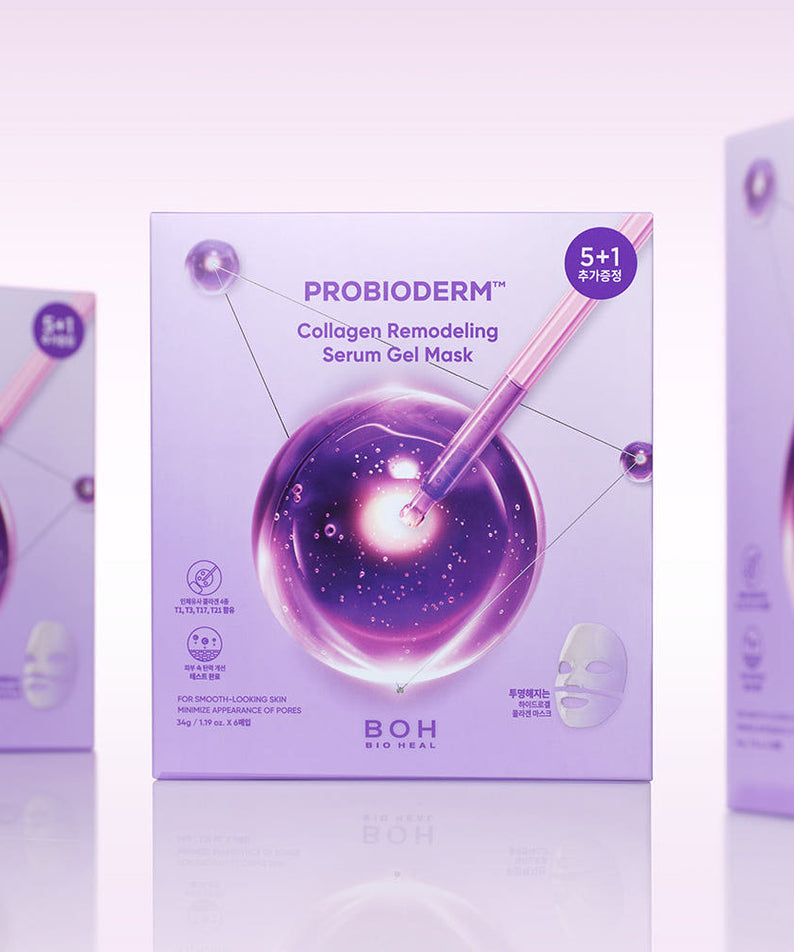 BIOHEALBOH Probioderm Collagen Remodeling Serum Gel Mask 5 Sheets