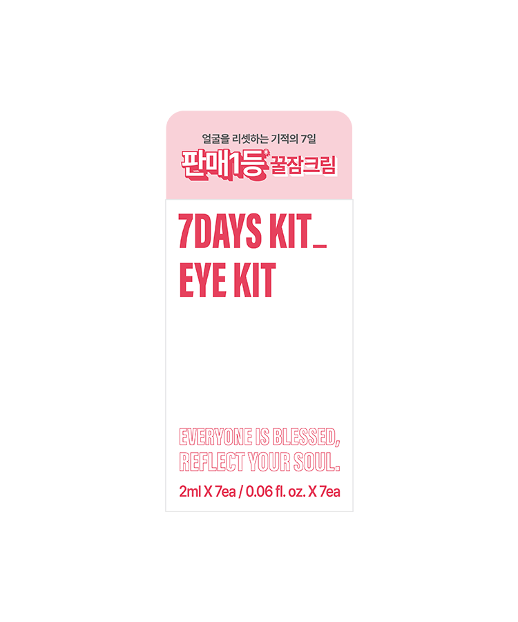 BLESSED MOON  7Days Kit Eye Kit, coffret yeux 7 jours, design rose, produit sur fond sombre, marque Blessed Moon.