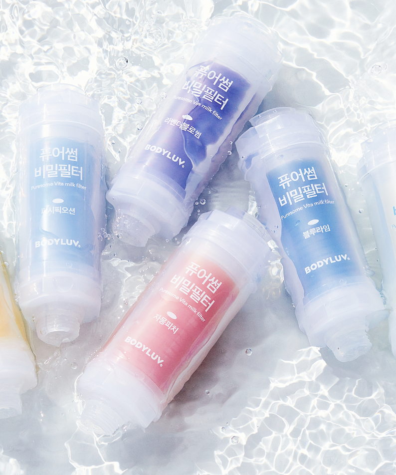 BODYLUV Puresome Vita Milk Filter disponible sur Ma petite Coree, ton Eshop 100% K-beauty en direct de Seoul