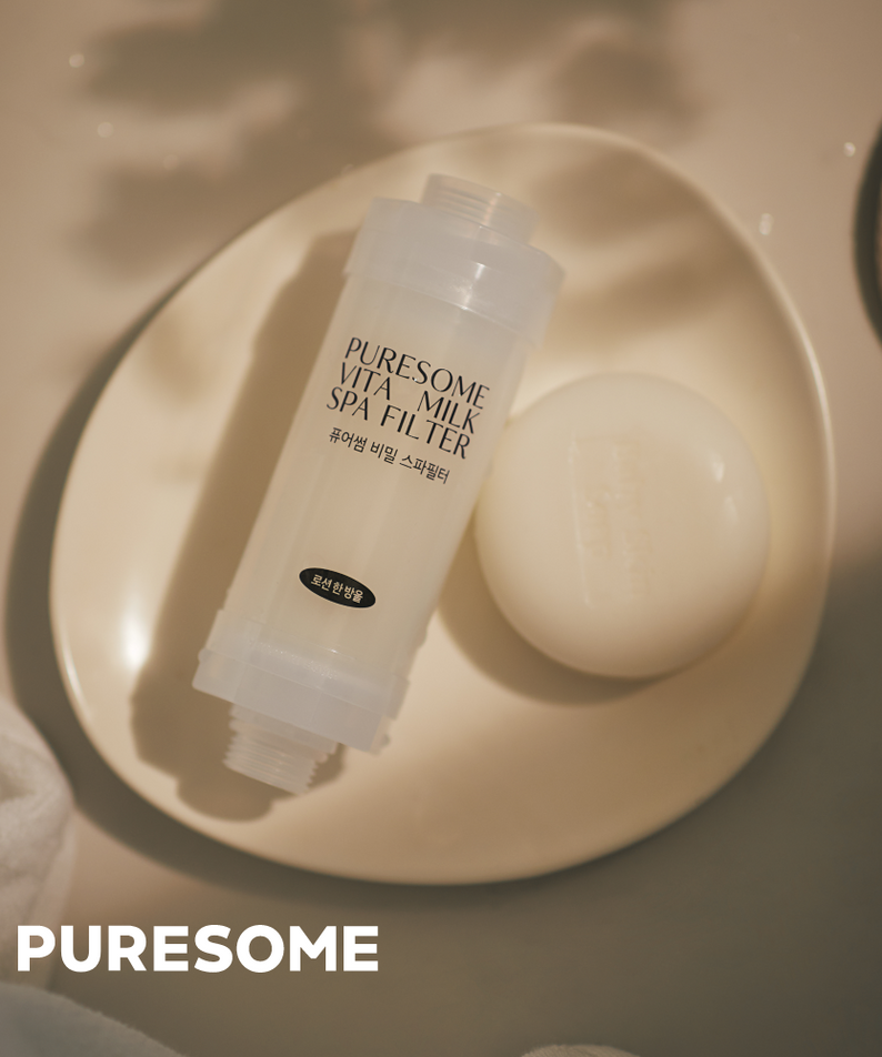 BODYLUV Secret Spa Milk Filter disponible sur Ma petite Coree, ton Eshop 100% K-beauty en direct de Seoul