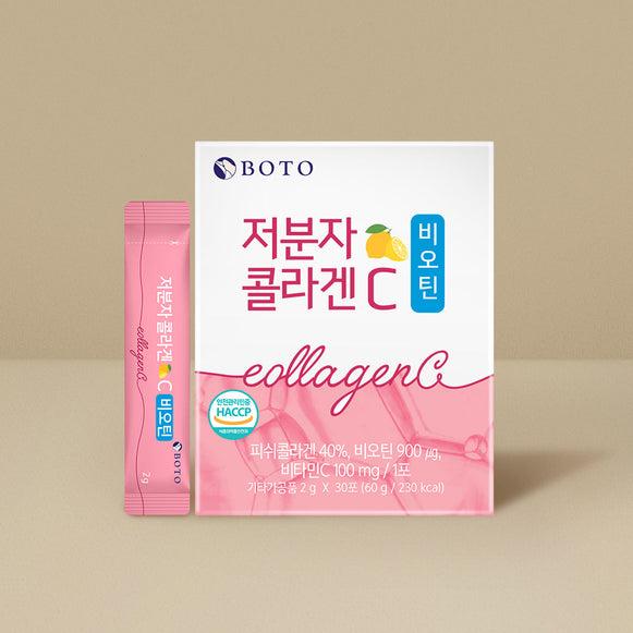 BOTO Collagen C 30 Sticks en stock sur Ma Petite Corée