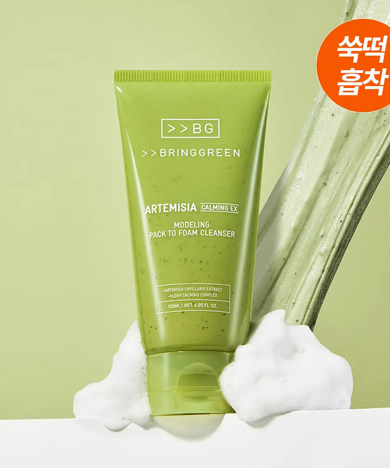 BRINGGREEN Mugwort Calming EX Modeling Pack-to-Foam Cleanser 120mL : tube vert apaisant sur décor gelée et vapeur.
