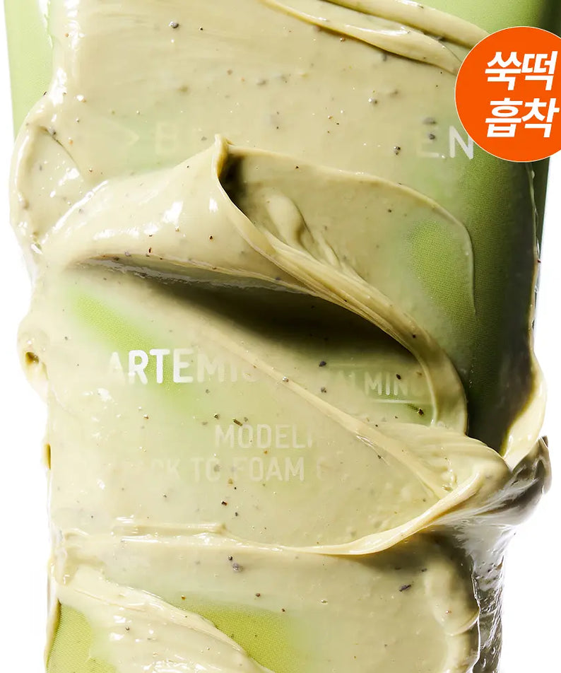 BRINGGREEN Mugwort Calming EX Modeling Pack-to-Foam Cleanser 120mL, texture mousse verte sur gel à l’extrait de mugwort