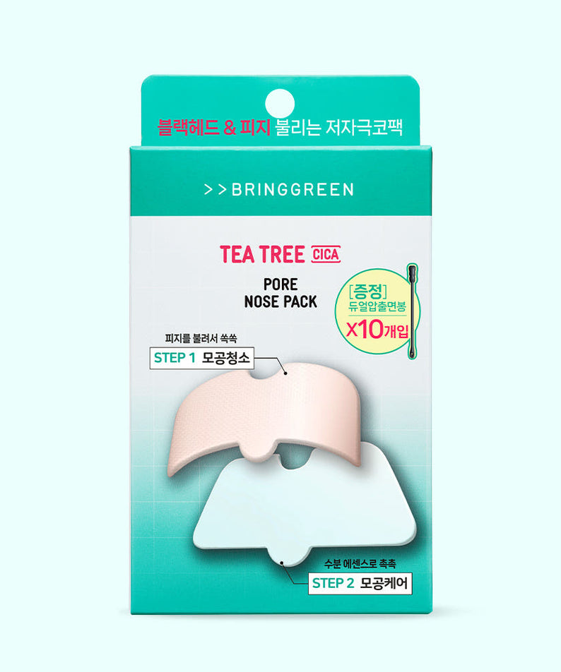 BRINGGREEN Tea Tree Cica Pore Nose Pack (5 Sheets) de marque BRINGGREEN, pack de patchs pour le nez sur fond clair.