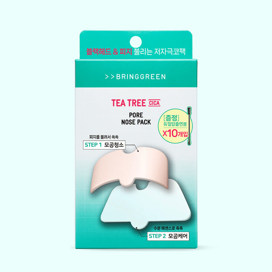 BRINGGREEN Tea Tree Cica Pore Nose Pack (5 Sheets)